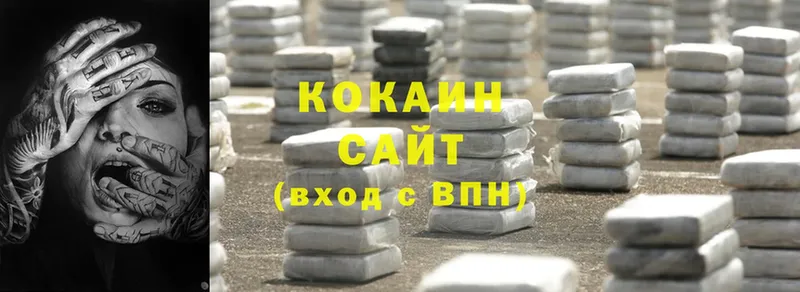 Cocaine Fish Scale  Углегорск 